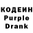 Amphetamine Розовый Almaz Mt