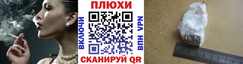 что такое   ссылка на мегу как зайти  ГАШ Ice-O-Lator  Пойковский 