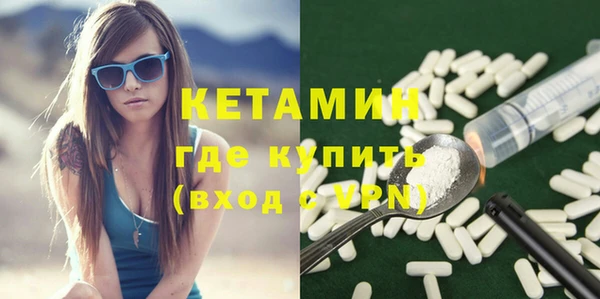 герыч Дмитриев