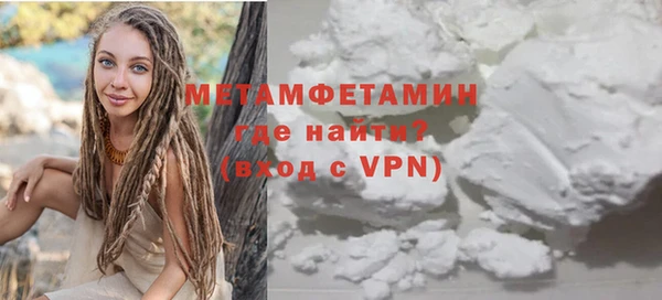 герыч Дмитриев