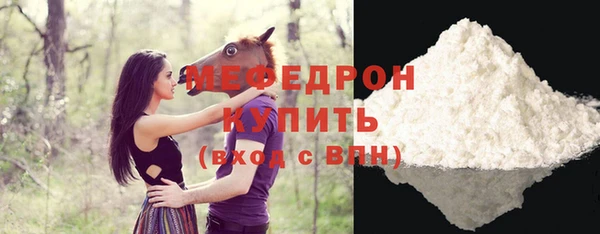 герыч Дмитриев
