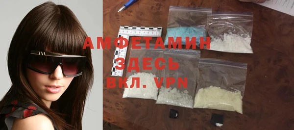 герыч Дмитриев