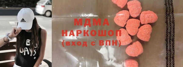 герыч Дмитриев