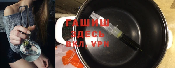 COCAINE Дмитровск