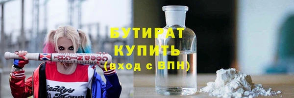 герыч Дмитриев