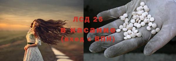 COCAINE Дмитровск