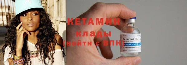 герыч Дмитриев