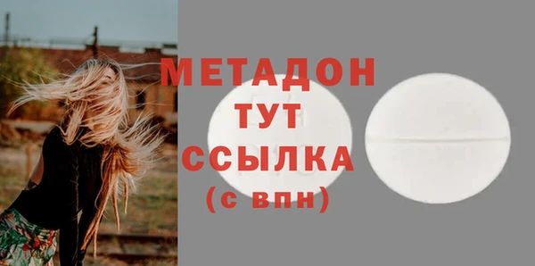 герыч Дмитриев