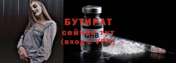герыч Дмитриев