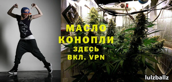 герыч Дмитриев