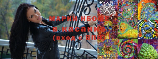 герыч Дмитриев