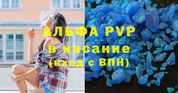 jwh Гусь-Хрустальный
