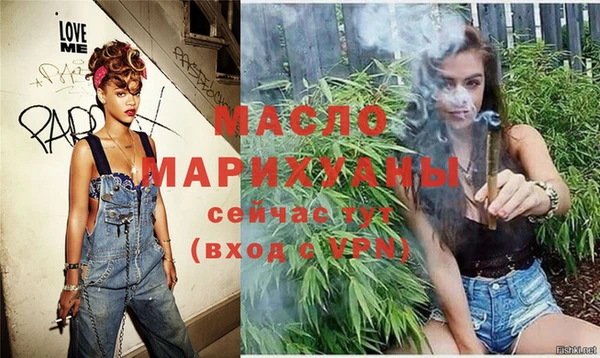 jwh Гусь-Хрустальный