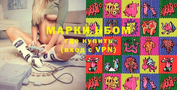 гашик Дмитров