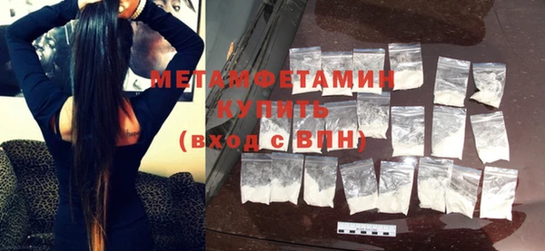 гашик Дмитров
