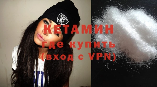 гашик Дмитров