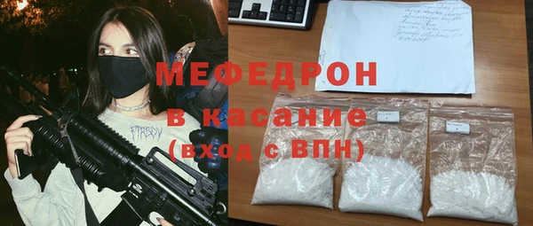 герыч Дмитриев