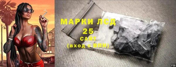 герыч Дмитриев