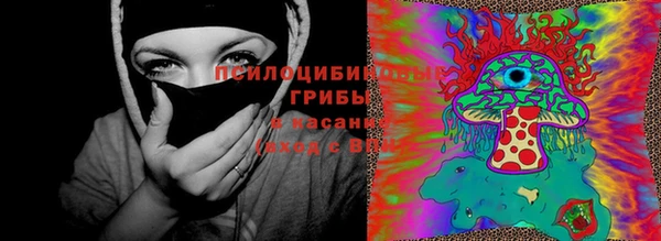 COCAINE Дмитровск