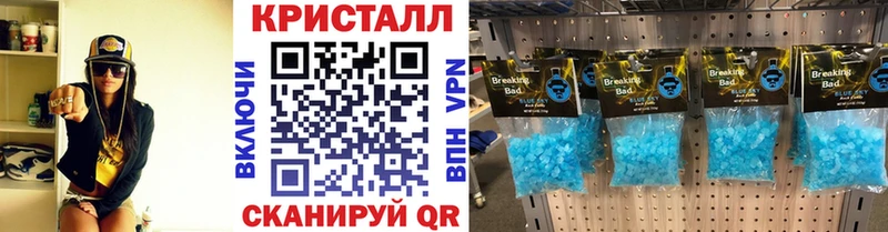 наркошоп мориарти официальный сайт Первитин винт Пойковский